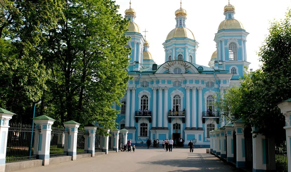 Никольский собор в петербурге - Фото