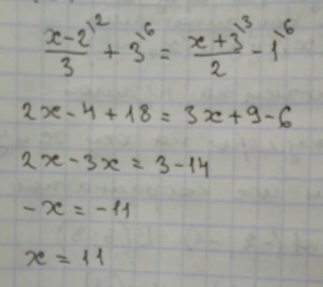 Уровнем уменьшился на 3 3. (Х-2)*(Х+2 сжать. Значение выражение x-2/3 увеличили на 3. Увеличить (3-4х) ²=0. Значение выражения х-7/3 уменьшили на 1 а значение.