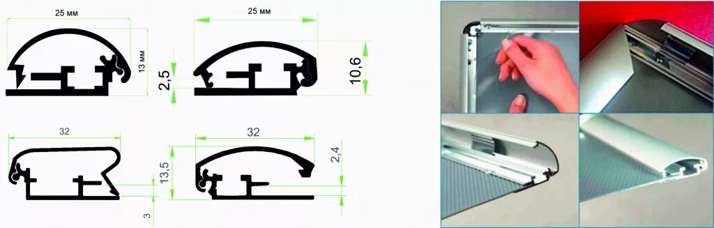 Click profile. Click profile. Алюминиевый клик профиль 25 мм. Профиль алюминиевый alu-poster 25ea. Click profile.