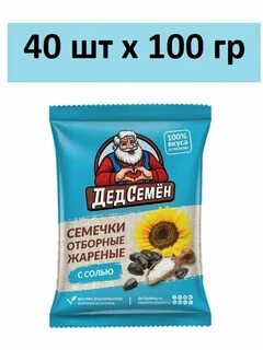 Семечки 100 гр