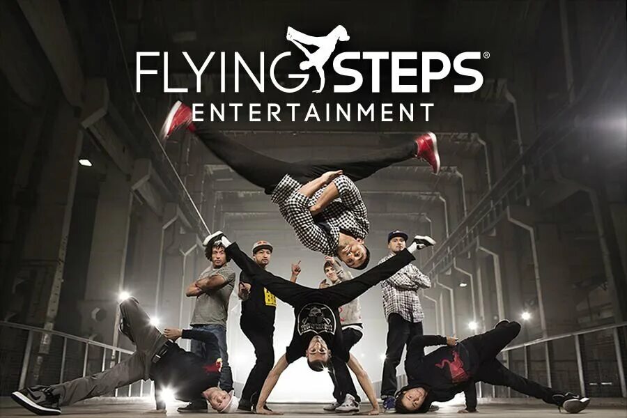 Step breaking. Flying steps. Брейк данс команда. Танец Flying steps. Flying steps коллектив.