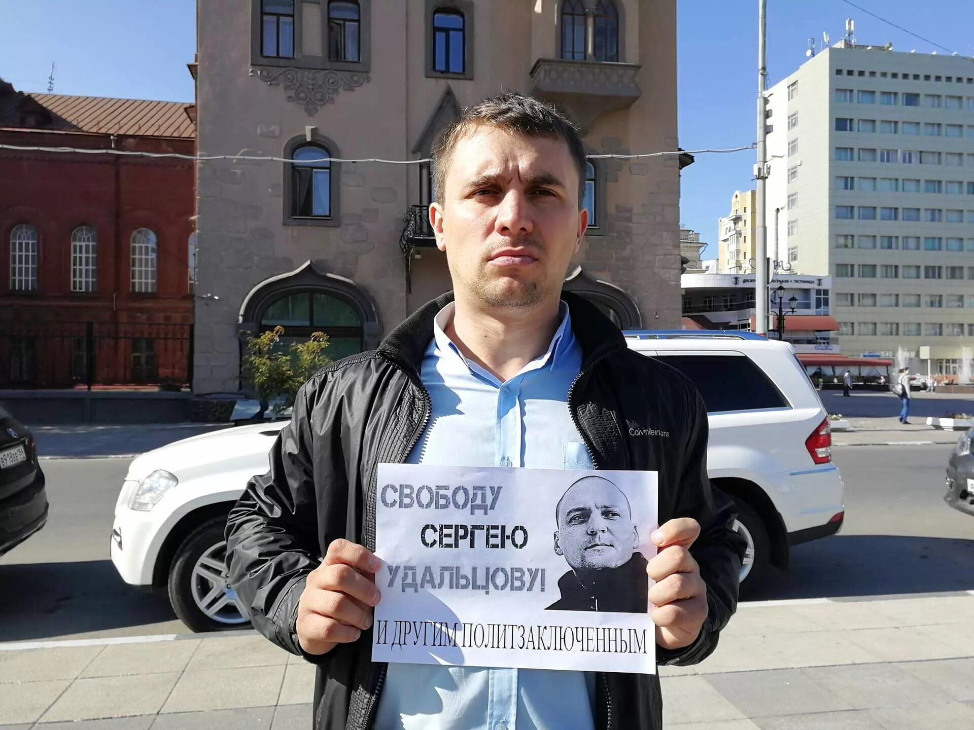 Сергей удальцов череповец вк. Свободу удальцову. Свободу сергею. Бондаренко активист. Жена николая бондаренко саратов.