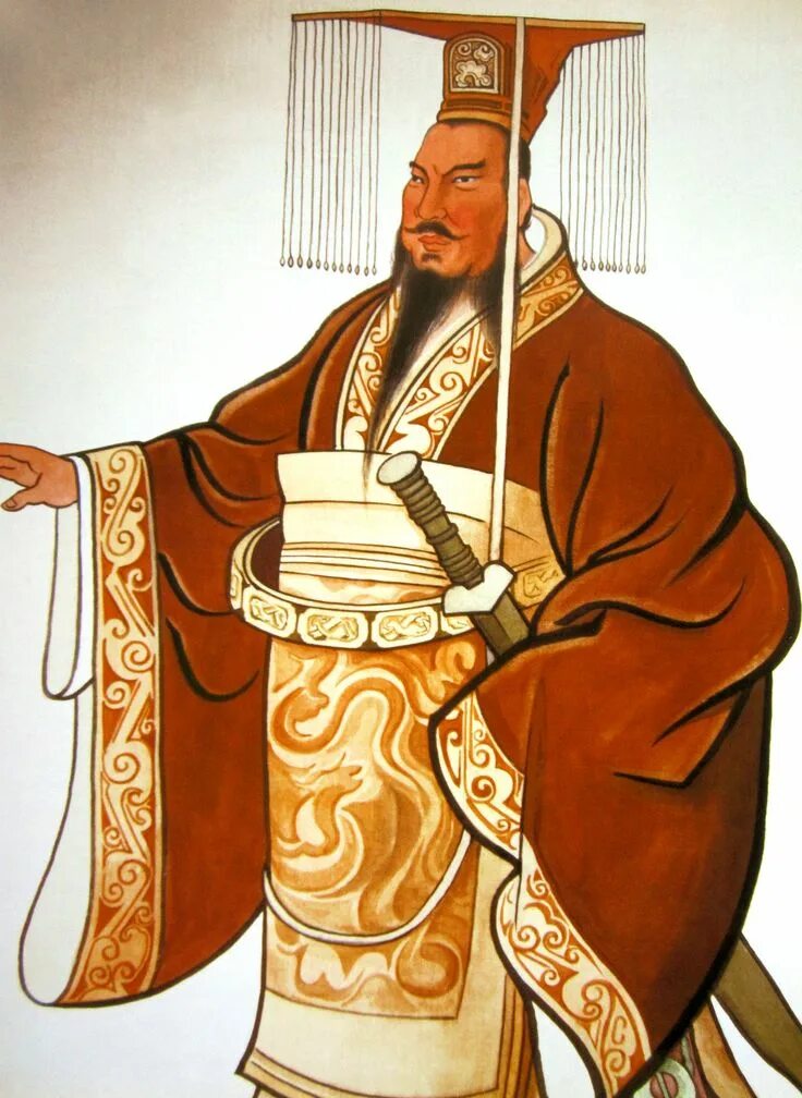 Цинь ши Хуан. Династия Цинь Шихуанди. Первый китайский Император Цинь Шихуанди. Ши Хуанди Император Китая.
