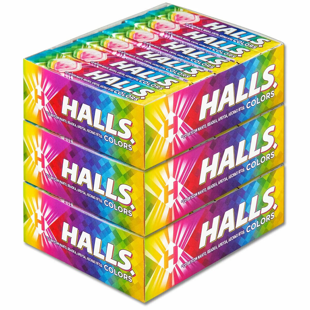 Леденцы Холлс 25г. Ассорти. Холлс леденец Колорс 25г. Halls Colors ассорти 25 г12 шт. Леденцы Halls Colors 25г.