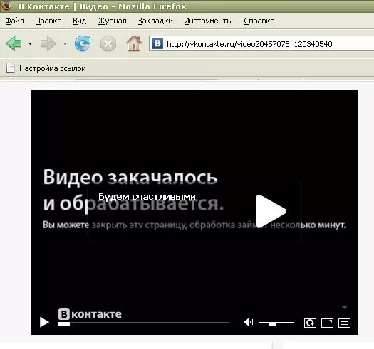 Не грузят видео в интернете. Видео не загружается. Почему видео не загружается. Ютуб долго грузится. Не работает видео.