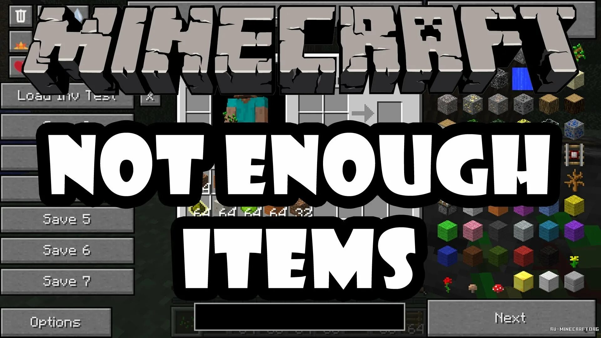 Мод not enough items. Enough items майнкрафт. Мод not enough items 1.12.2. Мод just enough items. Notenoughitems