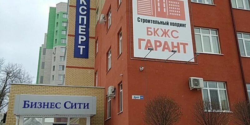 Маршрутки 69. 34 маршрутка брянск. Ооо "медицинский центр "медэксперт". Брянск 69. Брянск 69.