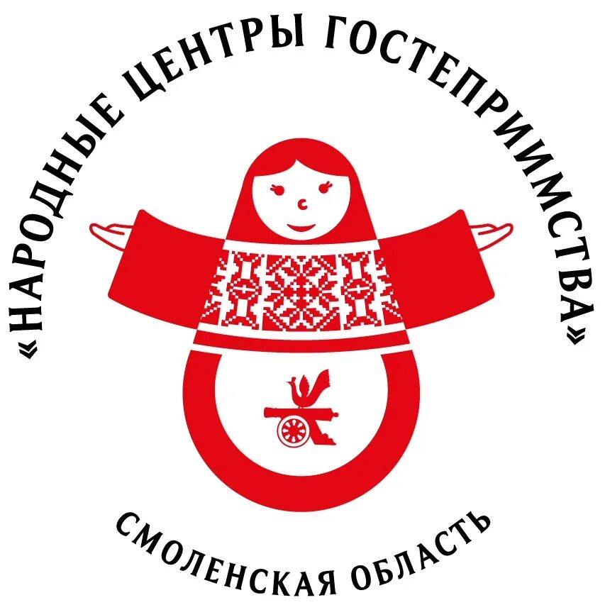 Ано центр гостеприимства. Символ гостеприимства. эмблема народного творчества. народный логотип.