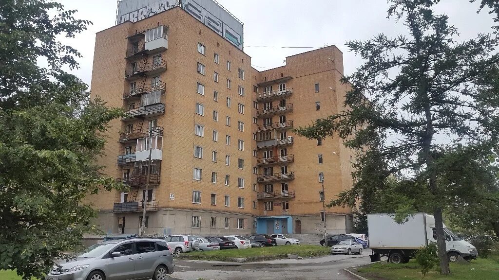 Проститутка Екатеринбурге Район Виз По Улице Токарей