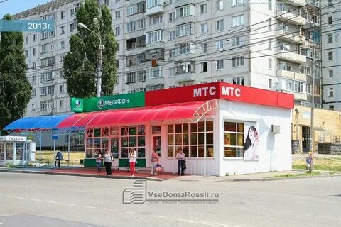 Золотая корона ставрополь