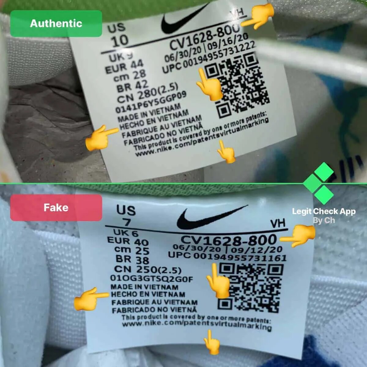 Проверить найк по коду. Nike пробить по коду. Проверка найк на оригинальность по коду. Кассовый чек Nike SB Dunk STOCKX. Чек на кроссовки найк Dunk.