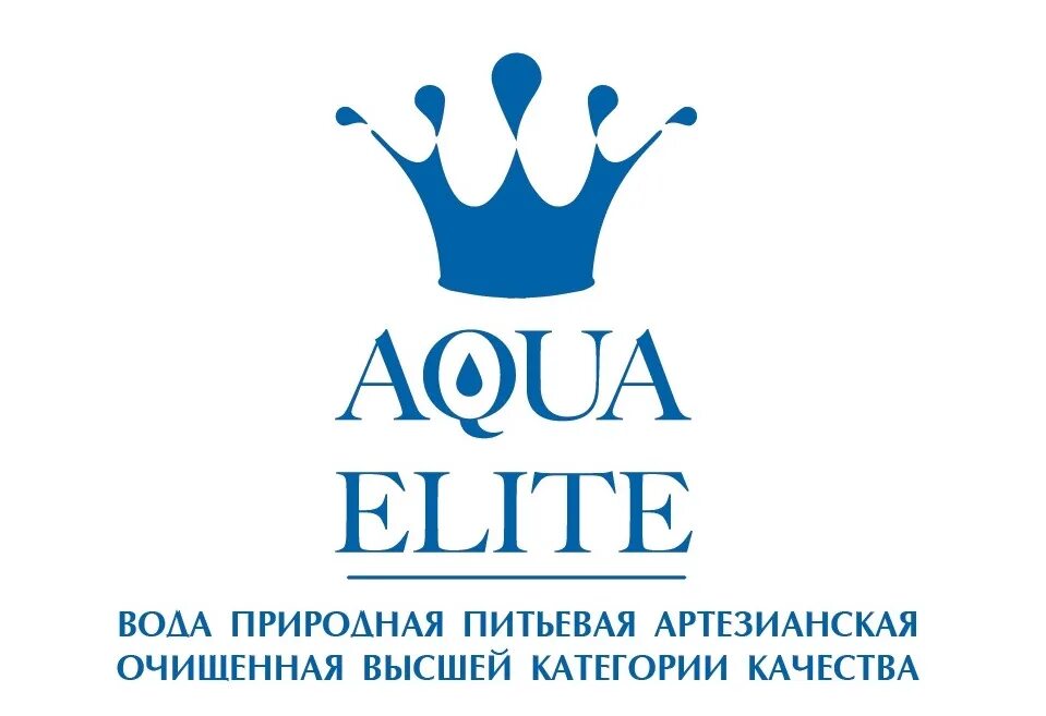 Вода элит aqua 19 литров. Аква элит. Элит аква вода малый зеленчук. Вода «аква-элит» аква-элит сифон. Вода aqua 7.