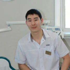 Ортопед улан удэ