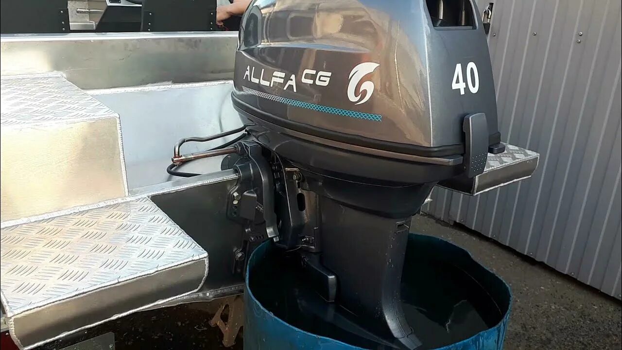 Лодочный мотор hidea 40. Лодочный мотор allfa cg t 30 fw s. allfa cg t30. mercury 40eo транец с гидроподьемом. альфа 40.