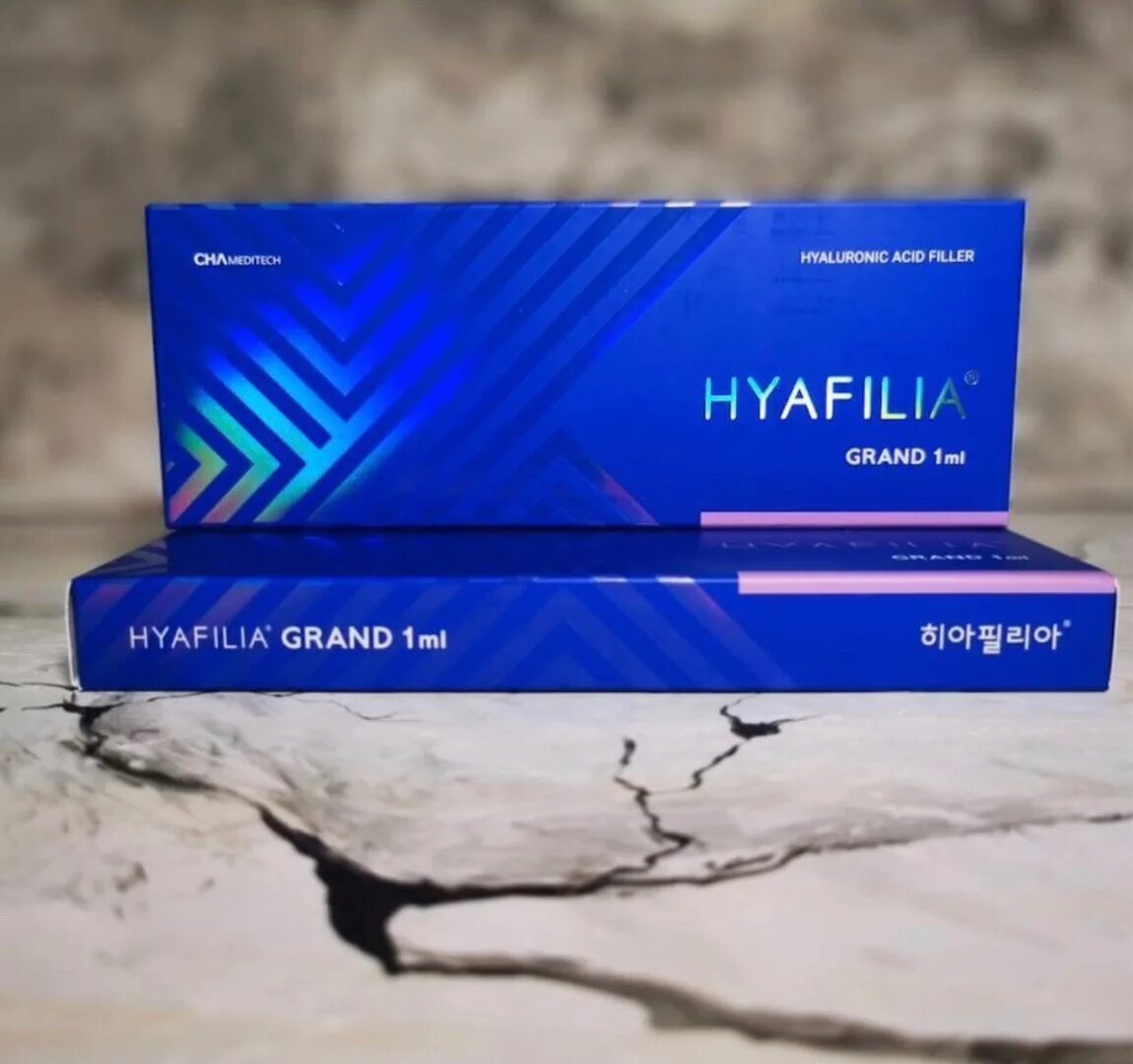 Hyaron. Препарат hyafilia classic. Hyafilia губы отзывы. Hyafilia губы отзывы. Hyafilia classic филлер.