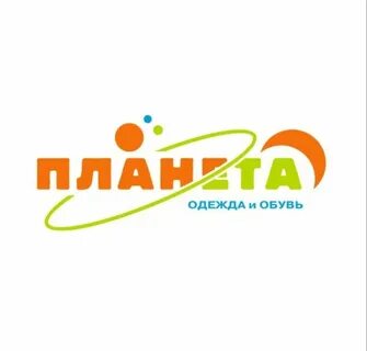 Магазин одежды победа
