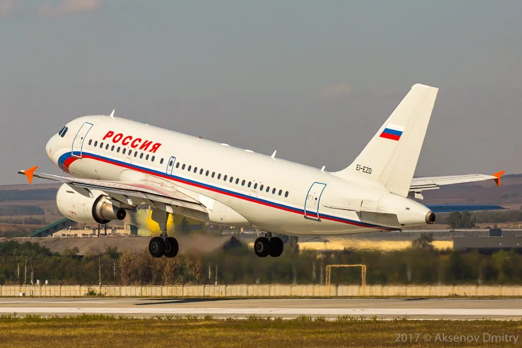 Азур аэр 757 200. Boeing 757 Azur Air. Боинг 757-200 Азур Эйр. 757 200 Kras Air. 757 200 azur air