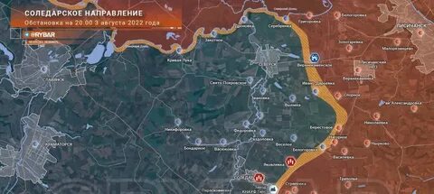 Обстановка в направлении