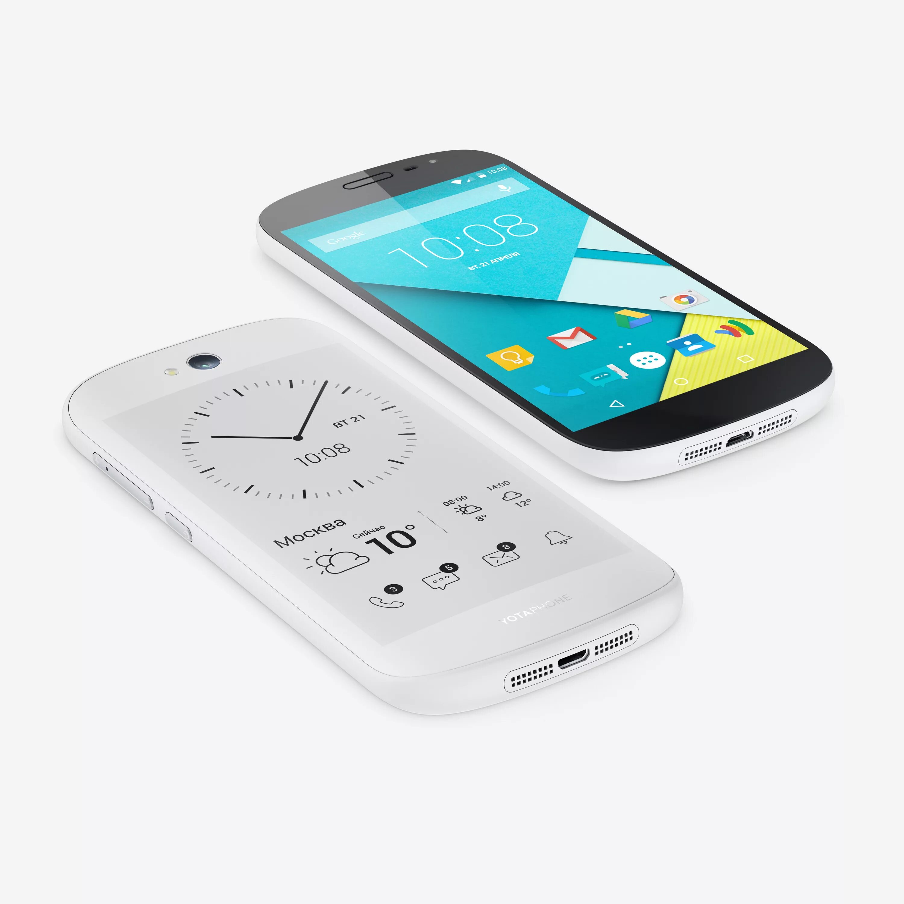 YOTAPHONE 2 White. Смартфон йотафон 3. Смартфон Yota YOTAPHONE 3. YOTAPHONE 50. Телефон смартфон россия