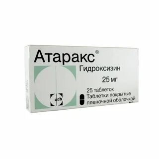 От чего атаракс в таблетках