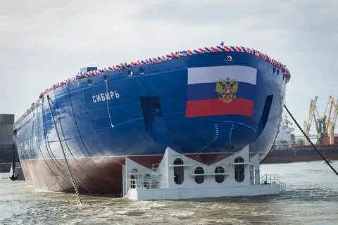 Ледокол сибирь