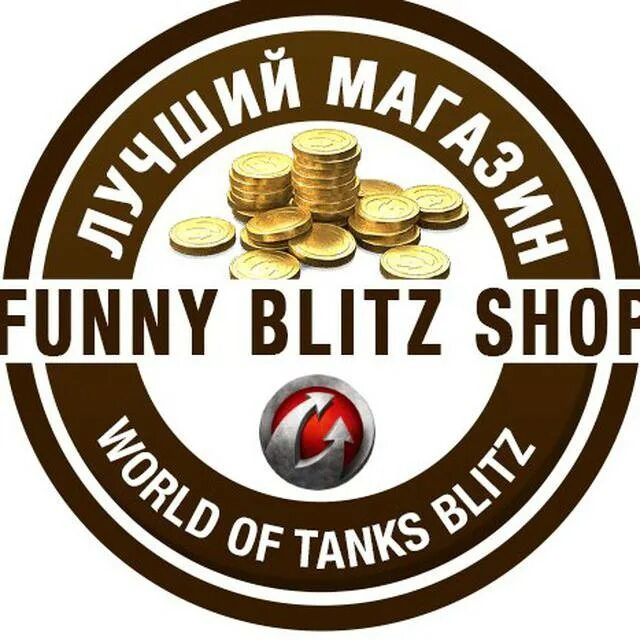 World blitz магазин. Блитз шоп. Вот блиц шоп. Blitz shop. Канал телеграмм вот блиц.