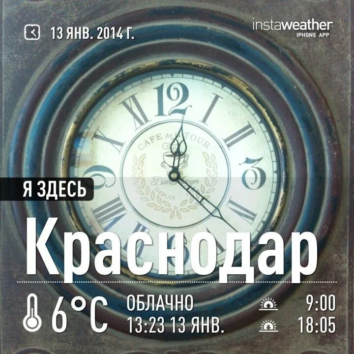 Мегаполис краснодар. Мегаполис краснодар. Карасунская 91 краснодар. Мегаполис краснодар декоративная штукатурка. Старокубанская 122 краснодар.