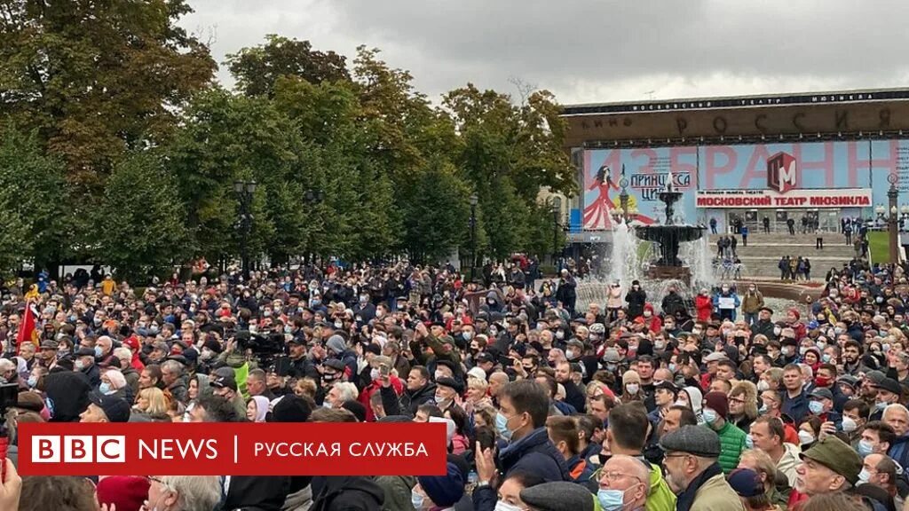 Все митинги москвы. Протест кпрф в москве 2021. Москва пушкинская площадь митинг. Митинг 23 января 2021 москва. Митинг за навального в москве 2021.
