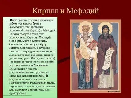 Что такое кинила