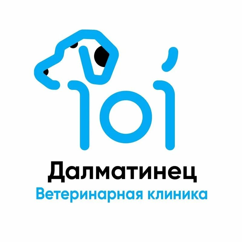 Ветеринарный центр москва. Ветклиника москва 24/7. Ветклиника в москве телефоны. Ветклиника в москве телефоны. Добрый доктор некрасовка.