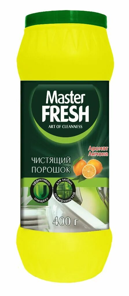Мастер фрэш для полов. Gold fresh. Антинакипин мастер фреш. Master fresh eco line средство д/мытья посуды экол 500мл. Антиналет spell.