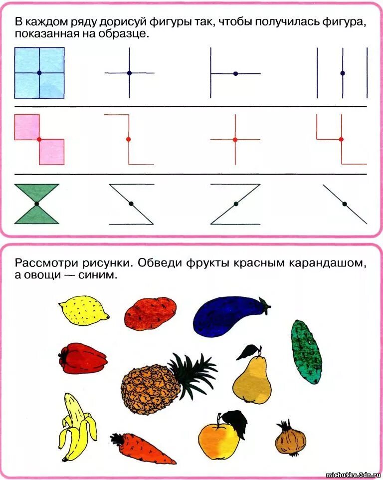 Задания на развитие логики для дошкольников. Задания на логику для дошкольников 5 лет. Развиваем логическое мышление у детей 6-7 лет упражнения. Развиваем мышление задания для дошкольников 6 лет.