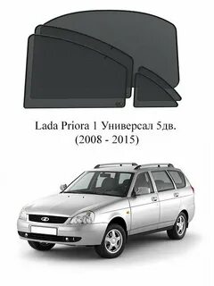 Каталог приора универсал