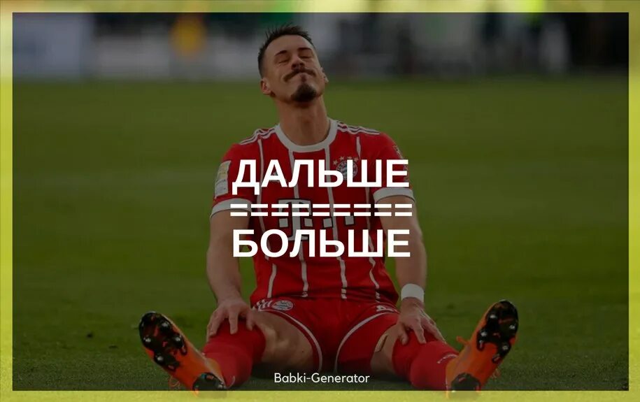 Даль. Человеку для счастья надо мало. Статус я никому ничего не должна. Будь рядом. Я никому ничего не должна стих.