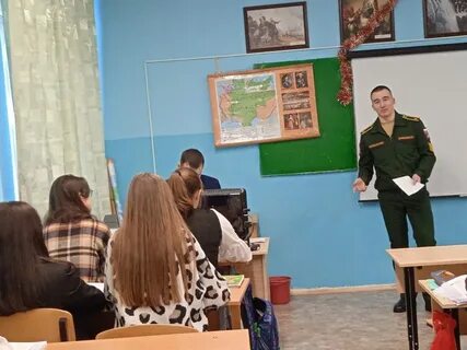 Класс полигон