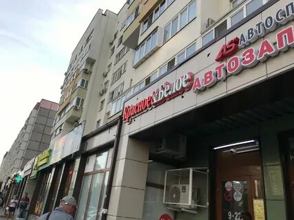 Белой липецк