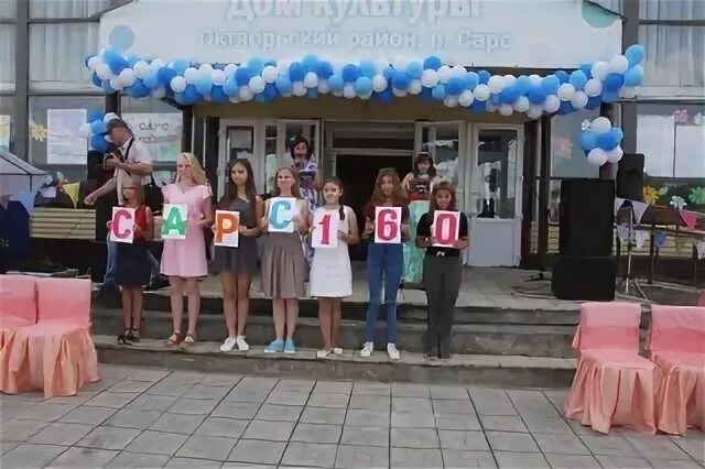 Подслушано в октябрьском пермский край