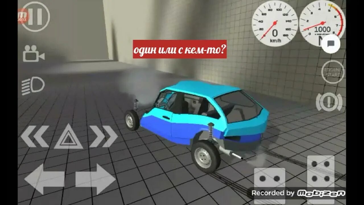 Симпл кар крашу крашу тест. Симпл кар краш. симпл кар краш симулятор. аварии в симпл кар краш. симпл кар краш мод на машины.