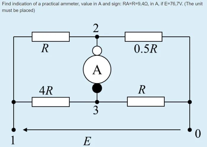 Идеальный амперметр имеет сопротивление. Амперметр между резисторами. Идеальный амперметр. Ток через идеальный амперметр. В цепь соединены идеальные амперметры.