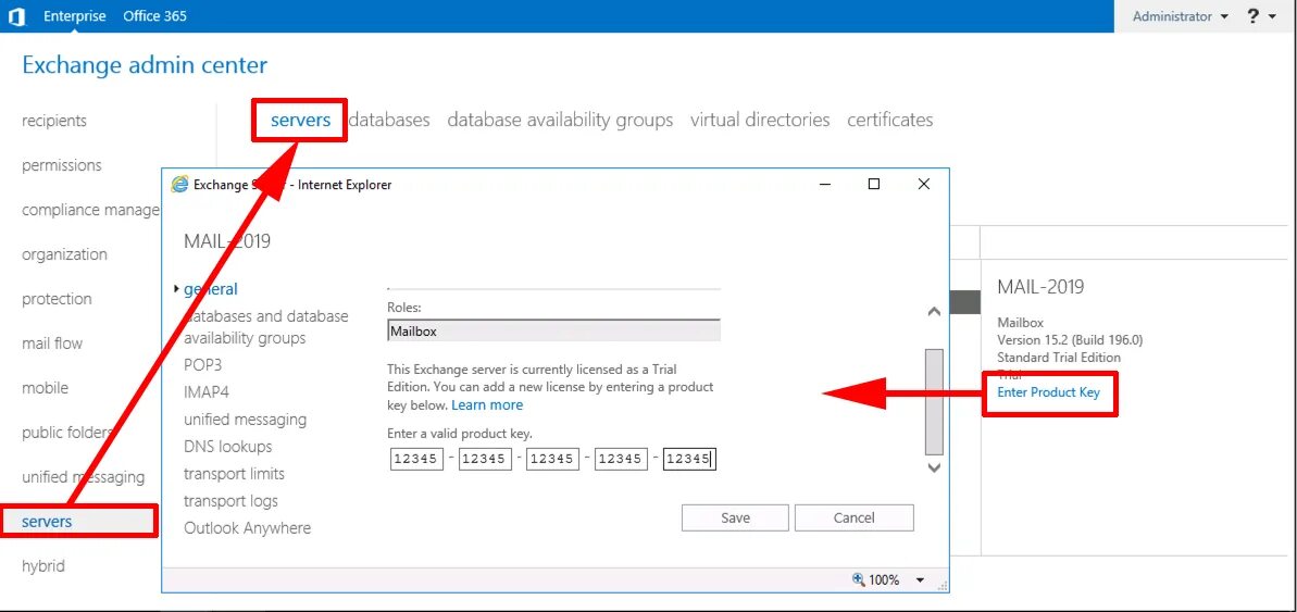 T me mvr lookup. Exchange 2019. Exchange 2016. Pop3 Exchange 2019. Exchange admin Center.