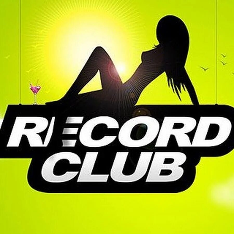 Record Club. Радио рекорд. Рекорд логотип. Радио рекорд картинки.