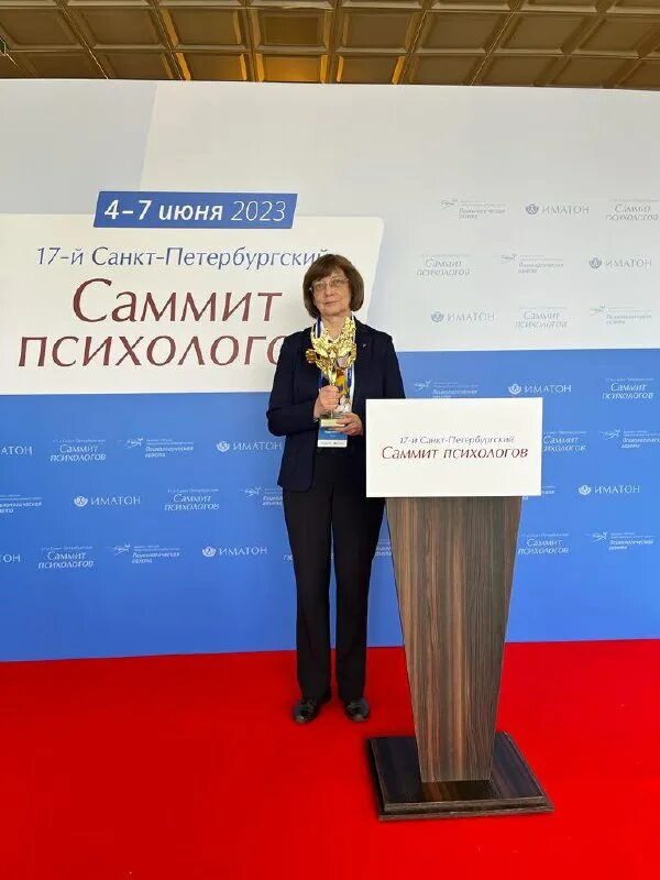 Навигатор памятка. Навигатор профилактики девиантного поведения мгппу. Навигатор профилактики памятка для педагогов. Суицид и самоповреждающее поведение. Навигатор профилактики 2022 изд мгппу.