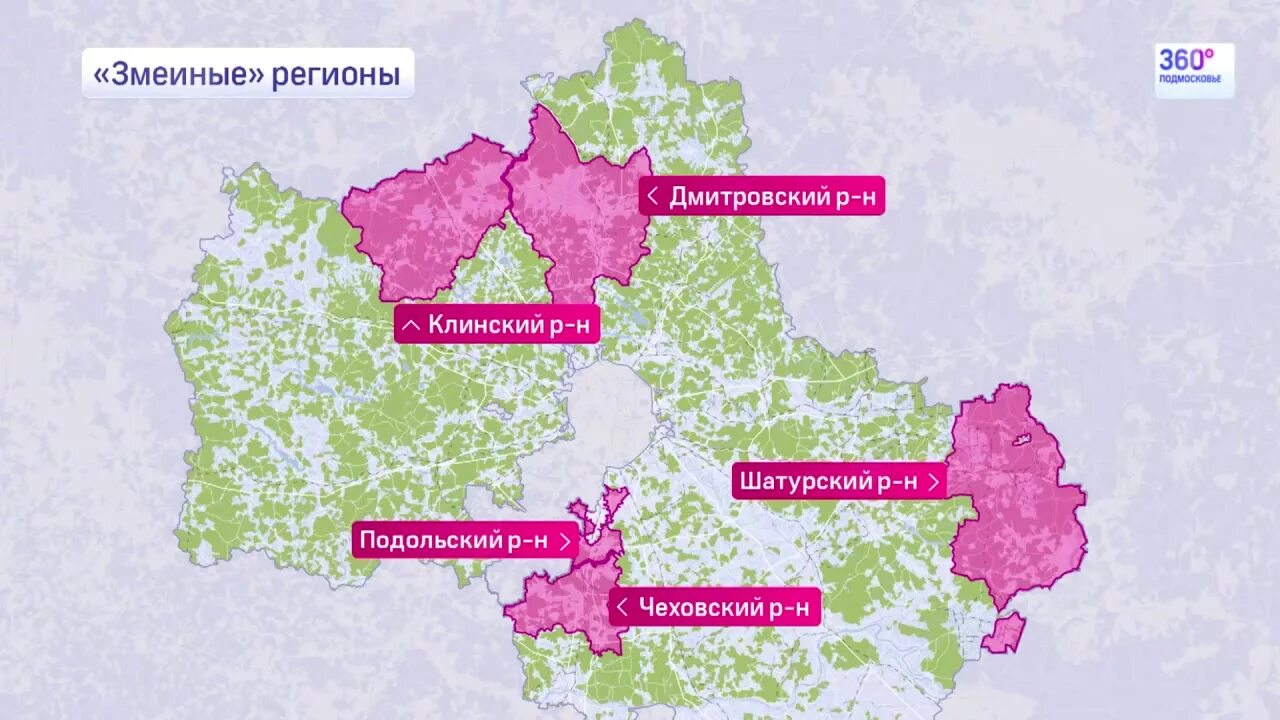 В каких районах обитаешь. Карта обитания гадюк в Подмосковье. Ареал обитания змей в Подмосковье на карте. Ареал обитания змей в Подмосковье. Гадюки в Подмосковье карта.