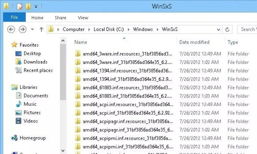 Что можно удалить в папке windows. Windows winsxs. папка winsxs. winsxs что это за папка. папка winsxs занимает много места.