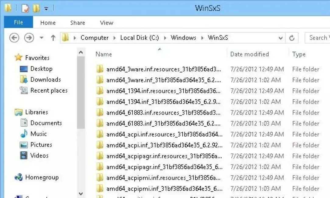 Файлы в папке WINSXS. Очистка папки WINSXS В Windows. WINSXS как очистить Windows 10. Как уменьшить размер папки с файлами. Winsxs как очистить