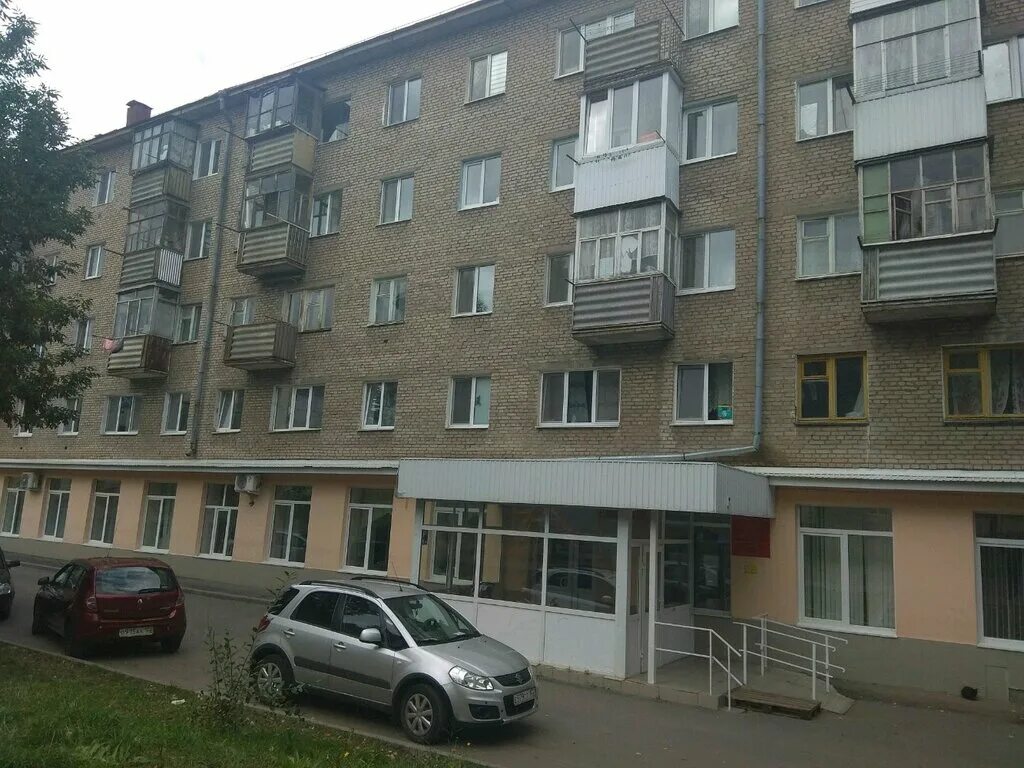 Шафиева 5 уфа. Поликлиника 5 уфа. Детская поликлиника 5 уфа шафиева 8. Шафиева 5 стерлитамак. Шафиева 5 уфа.