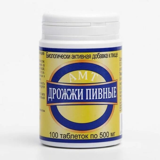 Дрожжи пивные -амт сера таб. Дрожжи пивные с серой таб. Пивные дрожжи в таблетках. Пивные дрожжи с цинком. Пивные дрожжи москва.