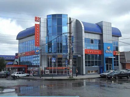 Тц нальчик