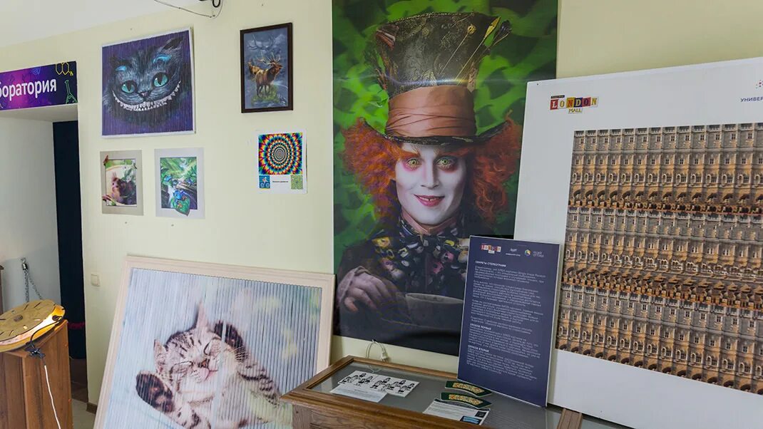 Музей оптики питер. Оптика итмо. Биржевая 14 музей оптики. Музей оптики университета итмо спб. Музей оптики университета итмо спб.