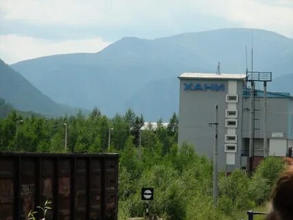 Инвест антрацит